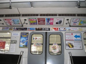 реклама вагон метро